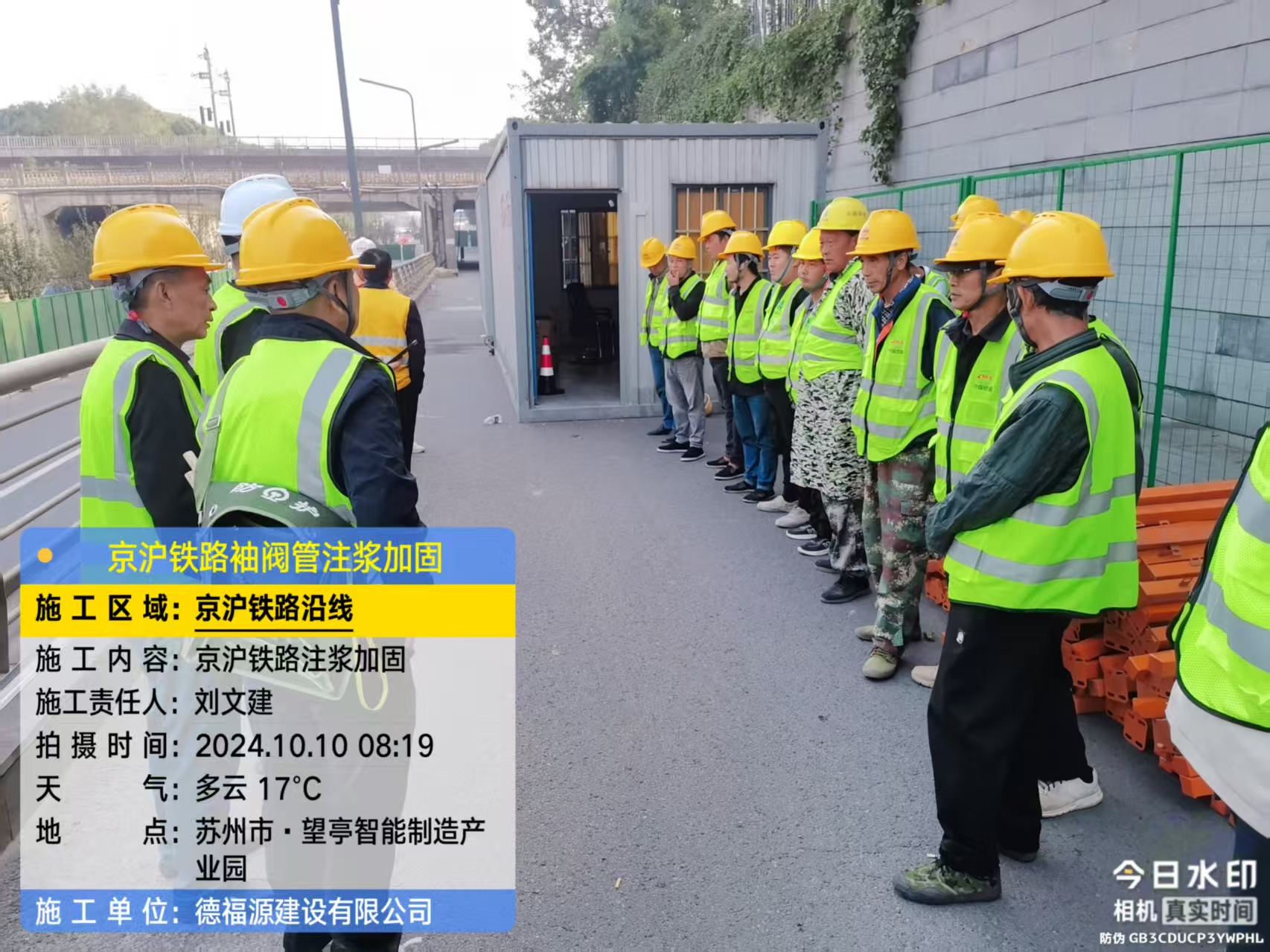 台江哪种地面沉降加固方法最有效?